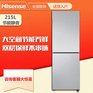Hisense/海信 BCD-215F