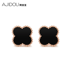 ajidou AC1510357B0