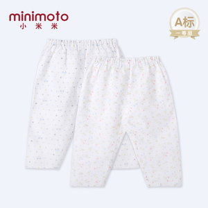 minimoto/小米米 YU13413