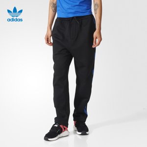 Adidas/阿迪达斯 BK7256000