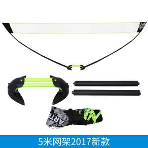 Decathlon/迪卡侬 52017