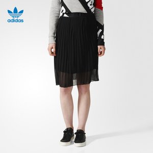 Adidas/阿迪达斯 BK6187000