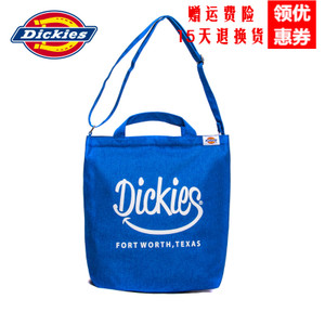 Dickies 171G90EC16