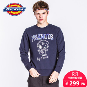 Dickies 171U30PT01