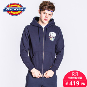 Dickies 171U30PT03