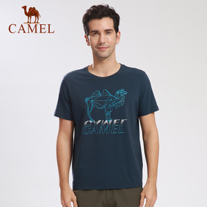 Camel/骆驼 A7S2T7142