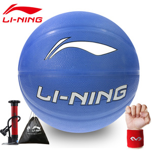 Lining/李宁 293-1
