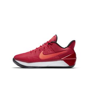 Nike/耐克 869987-608