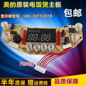 WFS301804