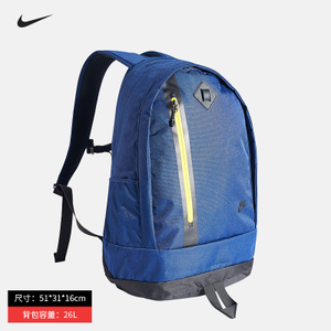 Nike/耐克 BA5230-429