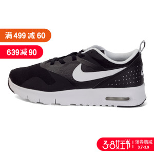 Nike/耐克 844105-001