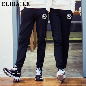 ELIBAILE/伊丽佰丽 CK0023-77