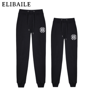 ELIBAILE/伊丽佰丽 CK0023-86