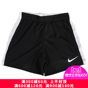 Nike/耐克 832901-010
