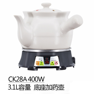 CKD-28A