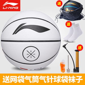 Lining/李宁 LBQK301-1-299