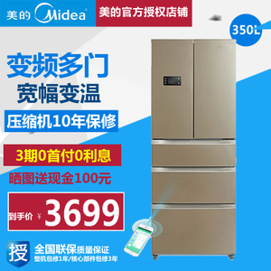 Midea/美的 BCD-350WTPZ...