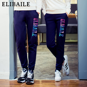 ELIBAILE/伊丽佰丽 CK0023-74