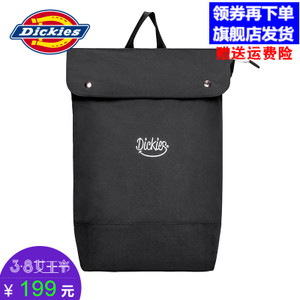 Dickies 171G90EC10