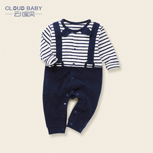 Cloud Baby/云儿宝贝 TT61067