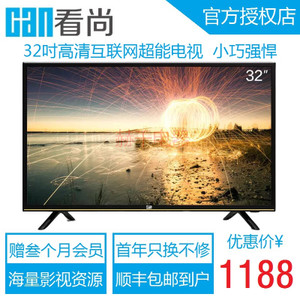 CAN CANTV-C32KD110