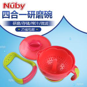 Nuby/努比 NB5449