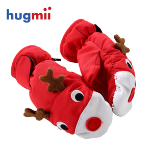 hugmii 11.9