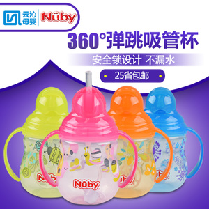 Nuby/努比 NB10324