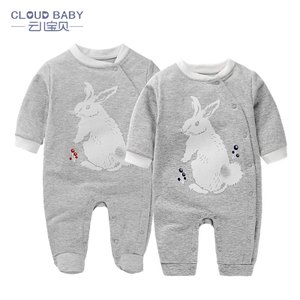 Cloud Baby/云儿宝贝 TT61103