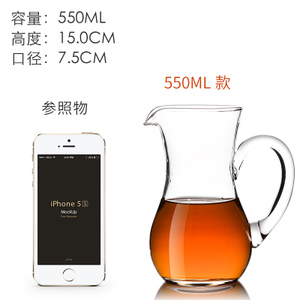 550ML