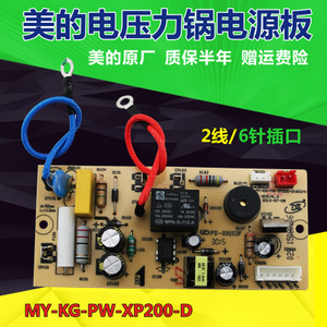 XP200-D12PC502