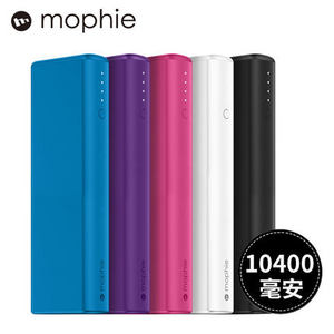 Mophie boost-XL