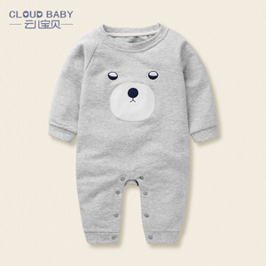 Cloud Baby/云儿宝贝 TT61118