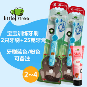 little tree/小树苗 5060285891712