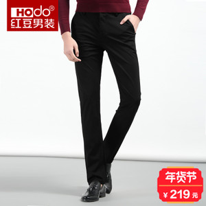 Hodo/红豆 HWX5K5563