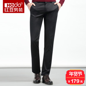 Hodo/红豆 HWX5K5561