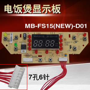 MB-FS15-NEW-D01