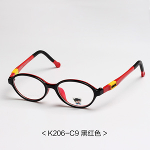 EHOPE k206-9