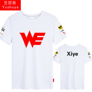 XIYE