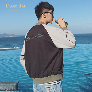 TiaoTa T17N0104