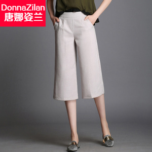 DonnaZilan/唐娜·姿兰 T17X5110