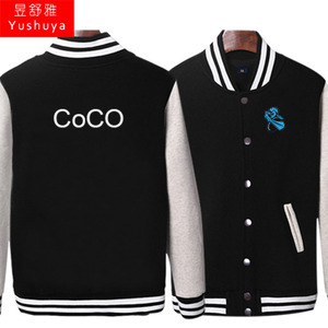 昱舒雅 CoCO