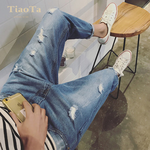 TiaoTa T17N0146