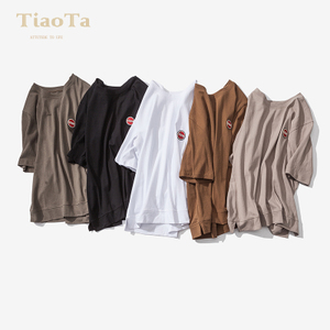 TiaoTa T17N0110