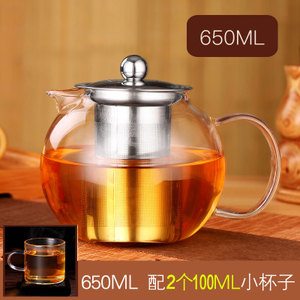 光一 650ml2