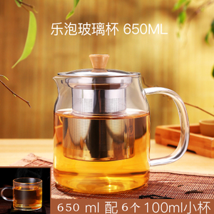 650ML6