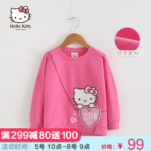 HELLO KITTY/凯蒂猫 K571238