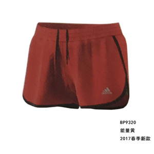 Adidas/阿迪达斯 BP9320