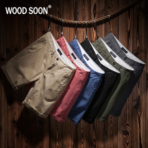 Wood soon/我的速度 WS17BK2020