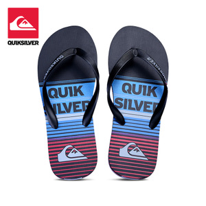 Quiksilver 52-1463-XKBR